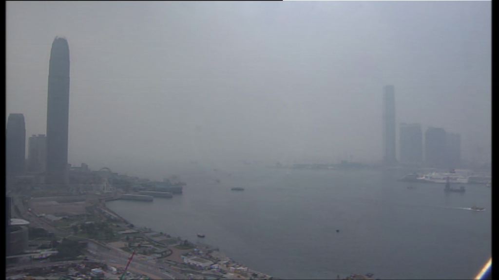 受颱風外圍氣流影響　本港多區空氣質素轉差