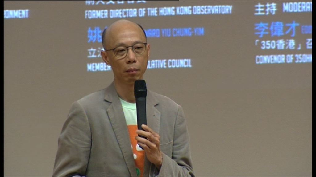 黃錦星：近年本港空氣質素已有改善