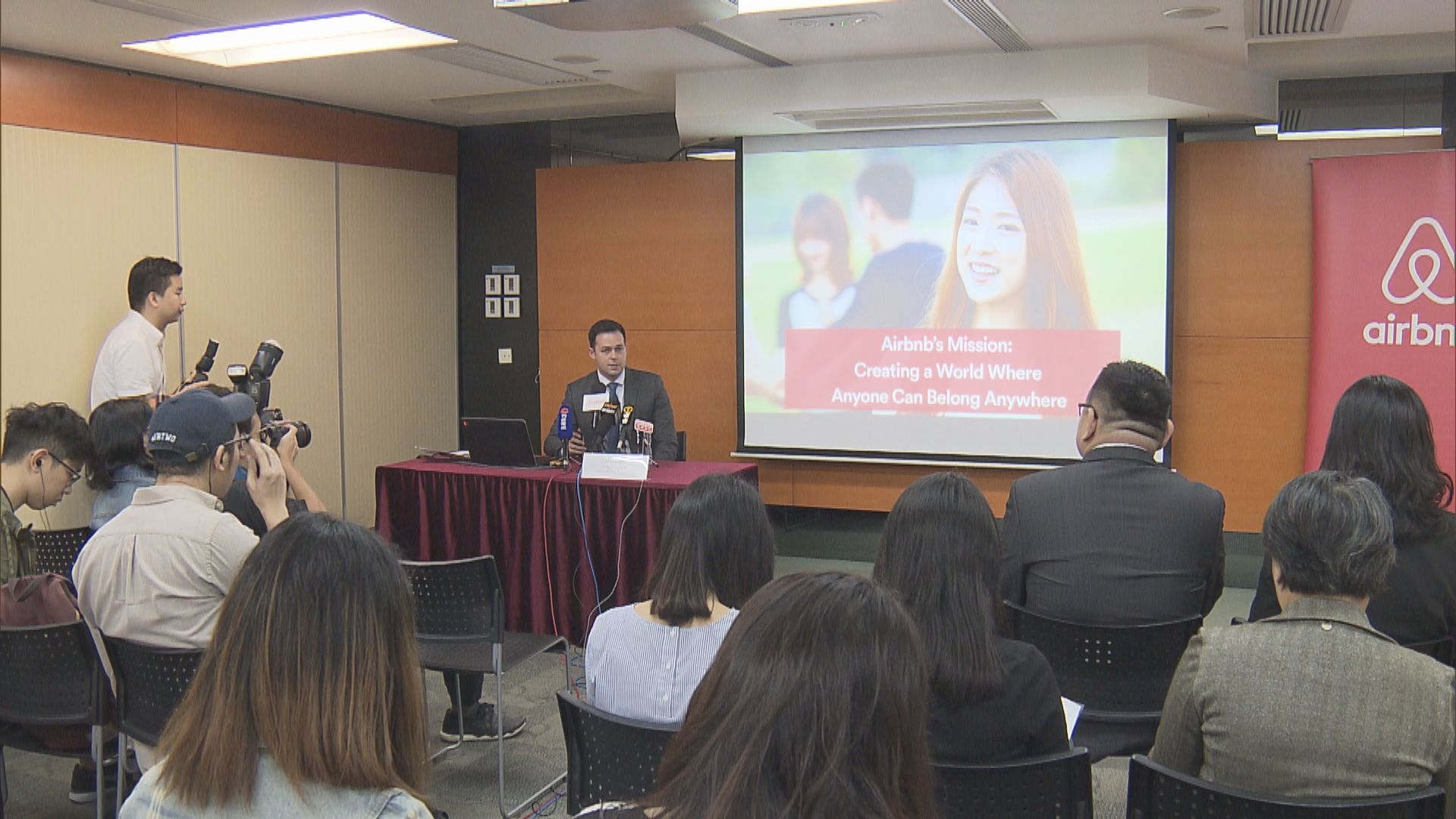 Airbnb促政府重新諮詢旅館業條例