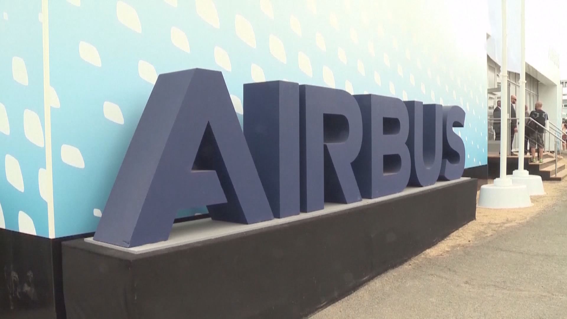 空中巴士要求A320客機立即變更軟件