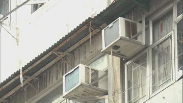 冷氣機滴水｜區議員：不少舊樓本身無設公用去水喉致滴水問題嚴重