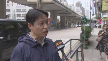 冷氣機滴水｜區議員促加強晚間巡查滴水黑點　增加舉報渠道打擊問題