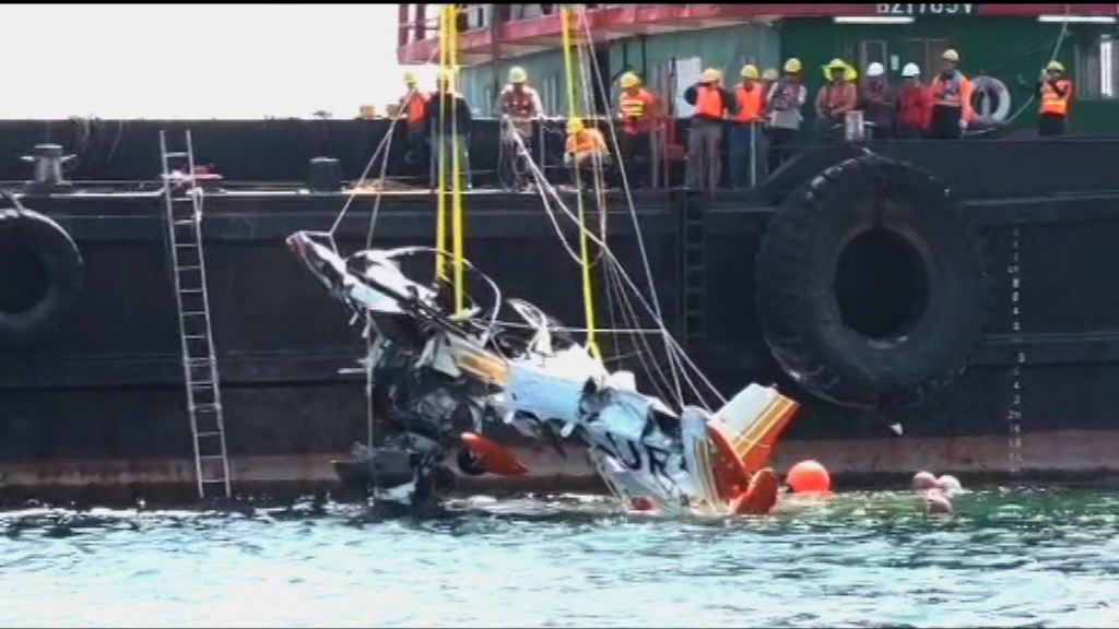 大埔墮海小型飛機成功撈起