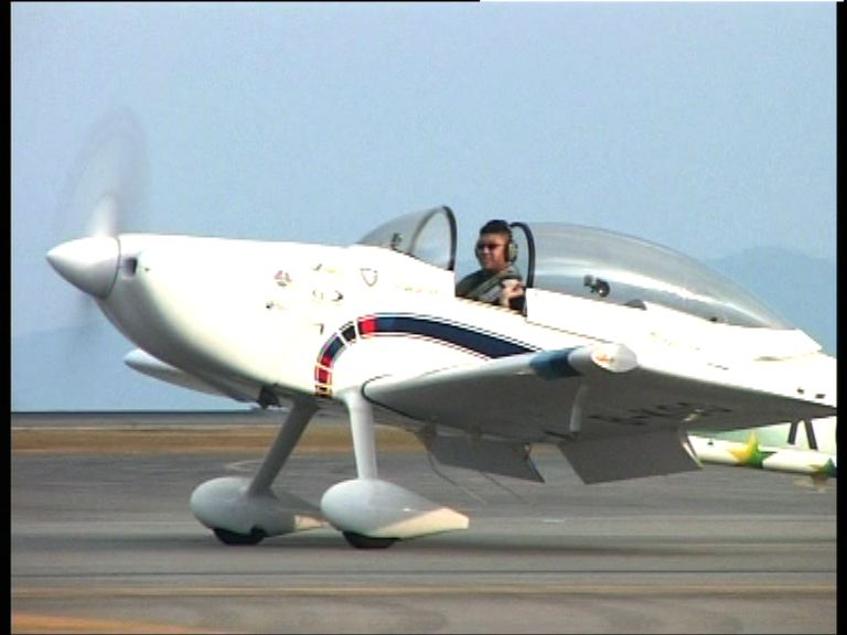 首架香港裝嵌飛機試行順利