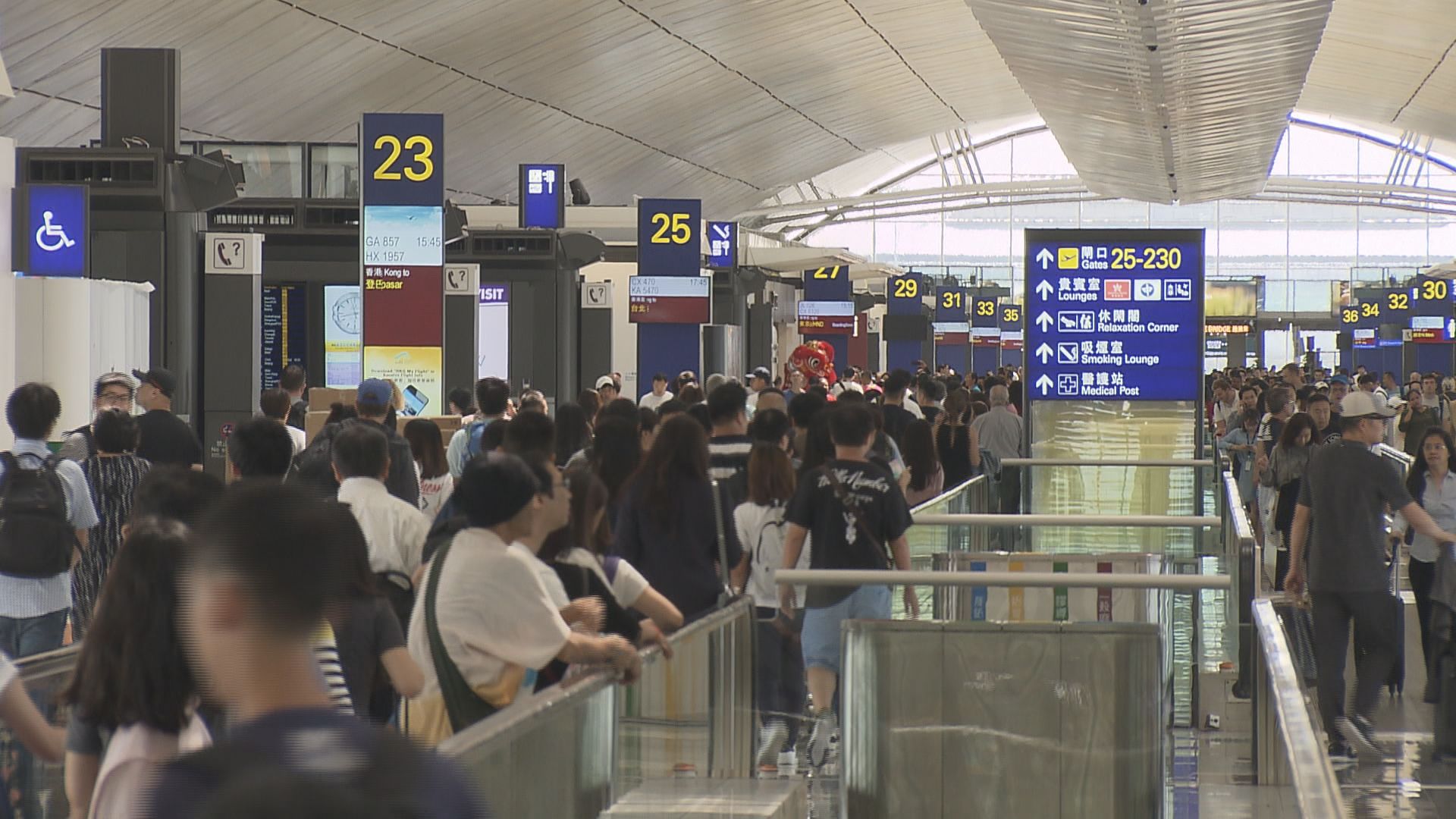 民航處新規定　航空公司機票將需列總價格