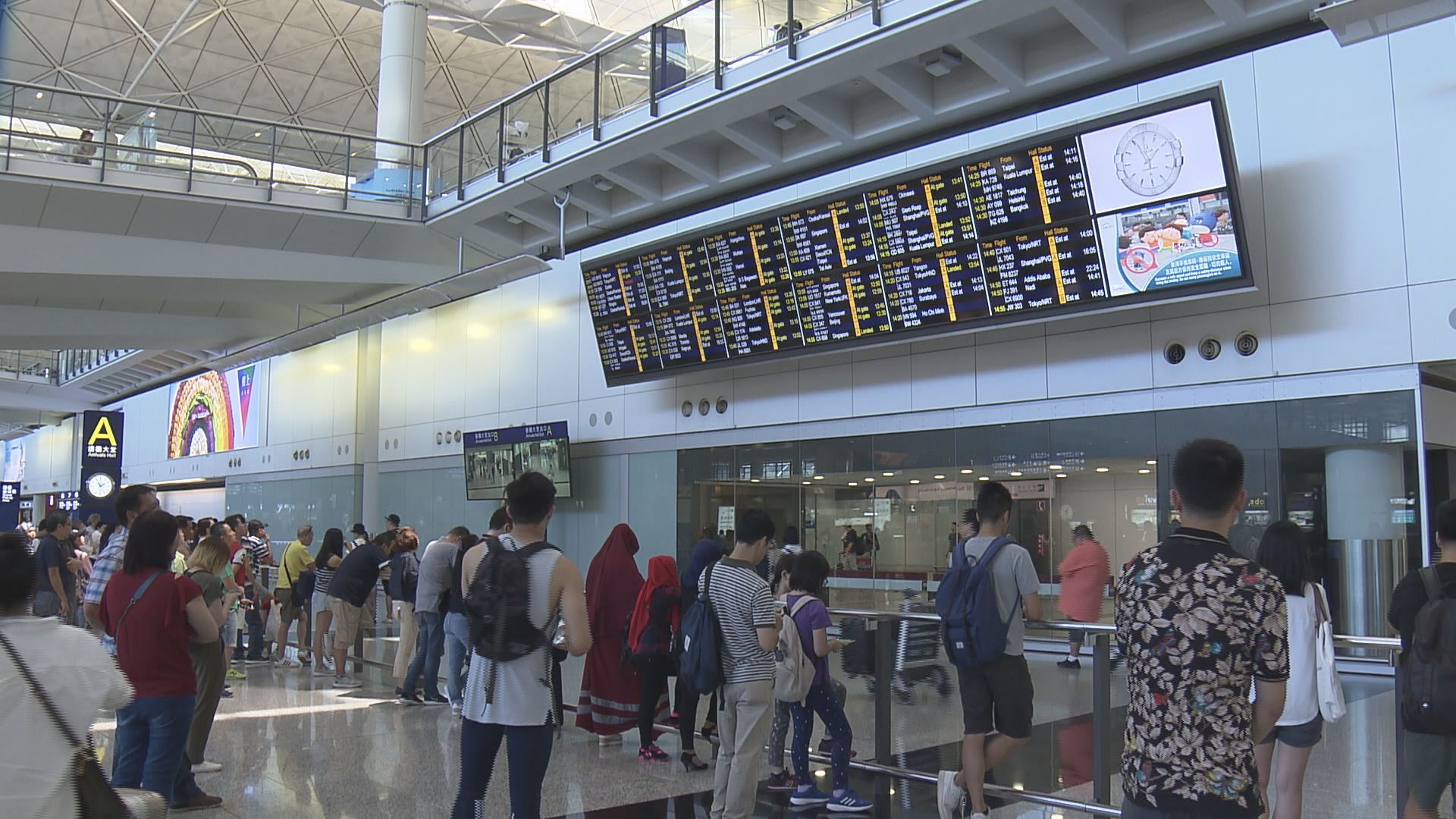 機場禁區發現初生嬰兒　送院後證實死亡