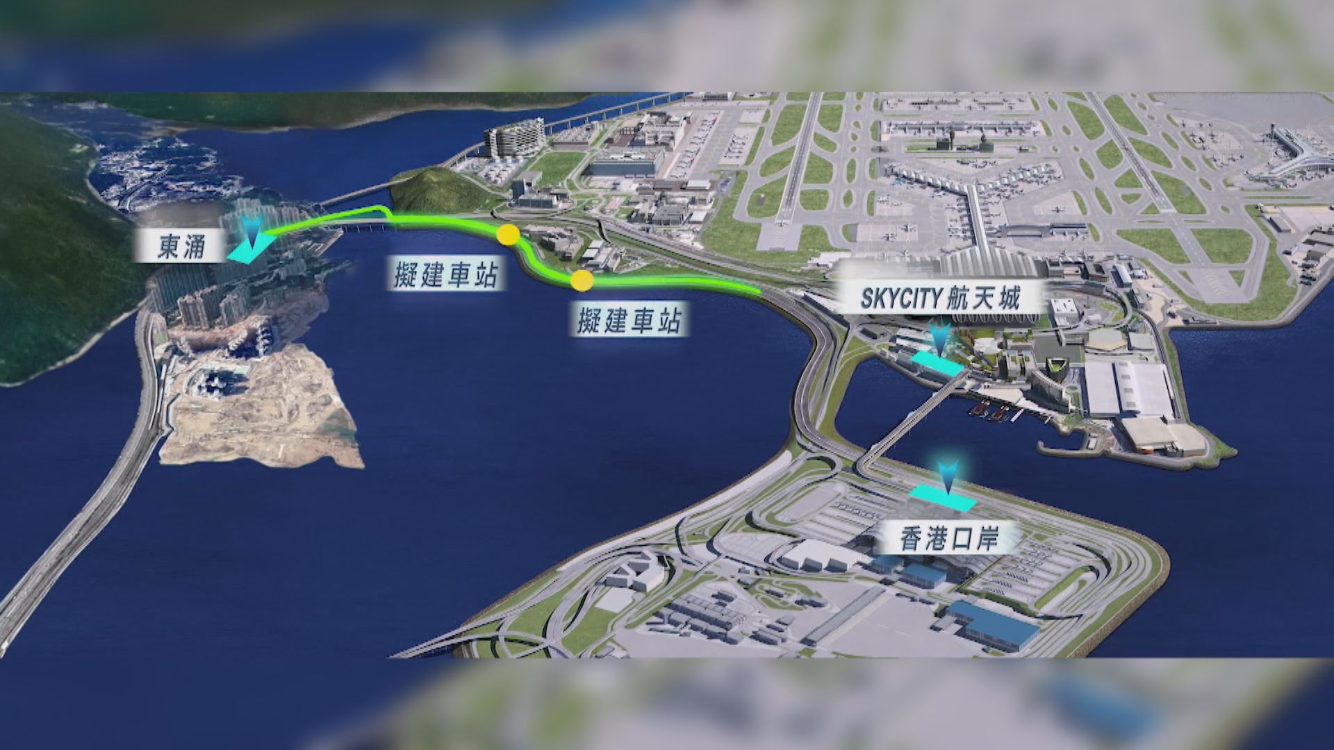 機管局：未討論有關入股珠海機場股權安排