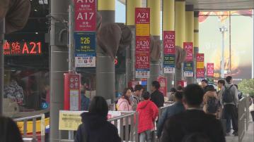 部分機場巴士線未恢復至疫情前班次 旅遊界認為對旅客不便