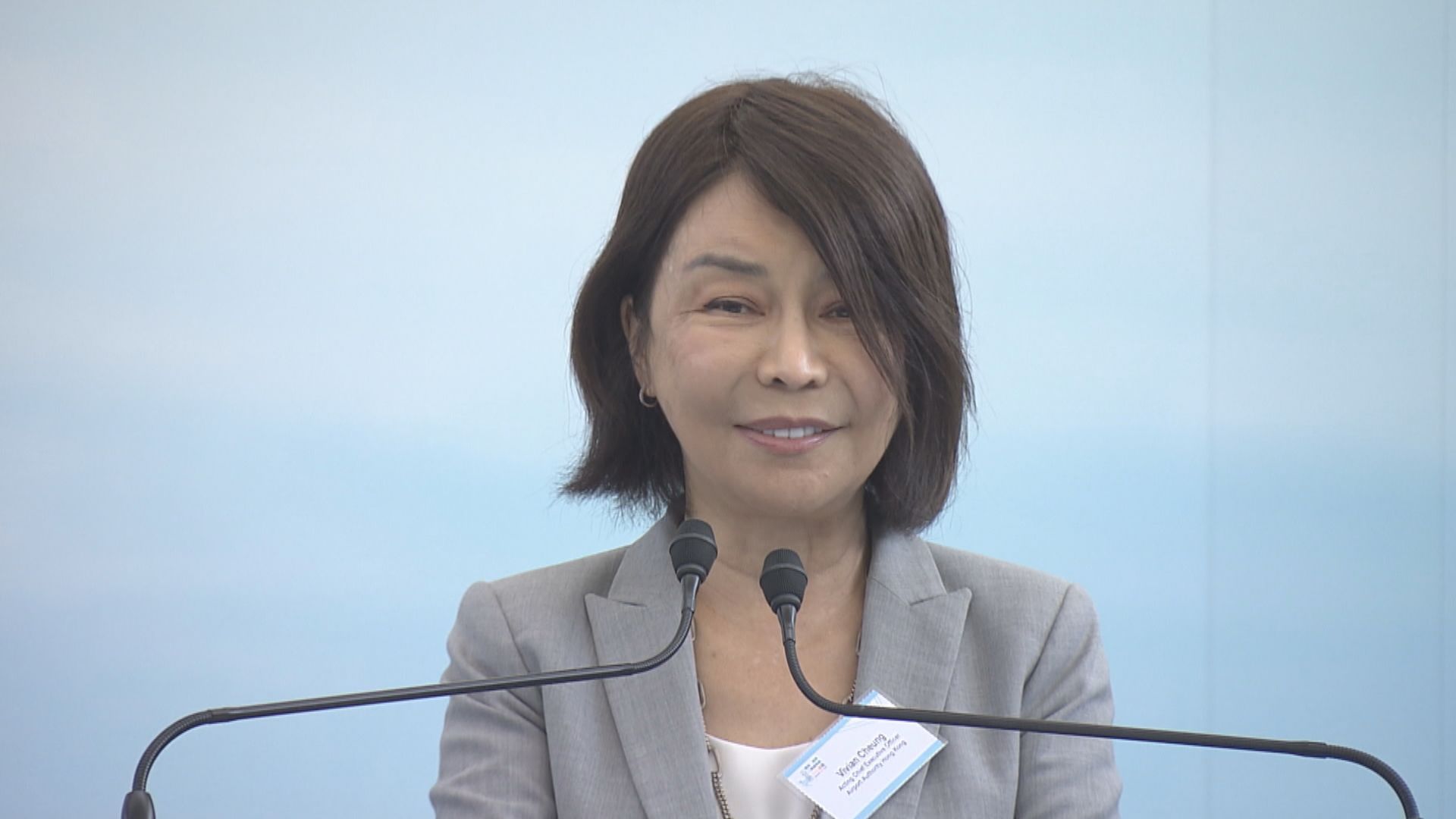 張李佳蕙獲委任為機管局行政總裁