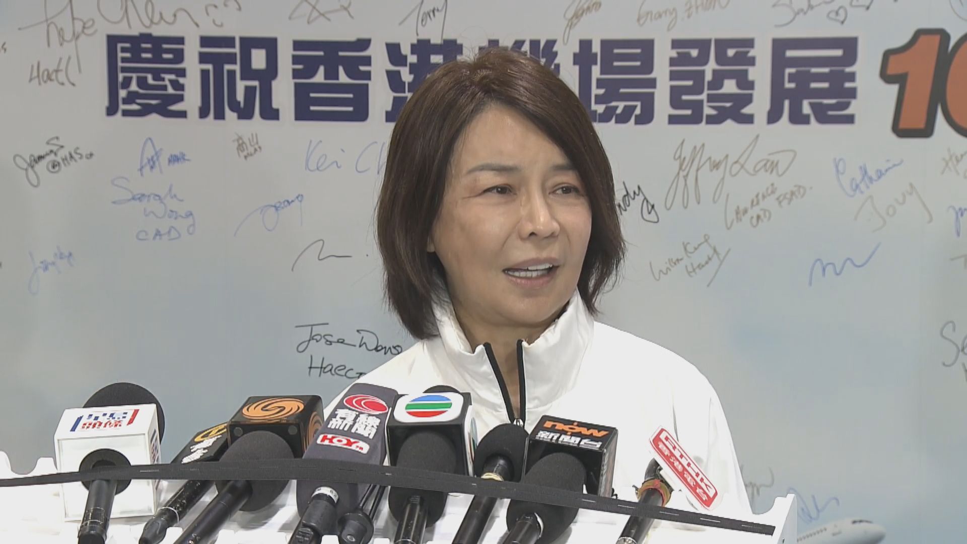 機管局期望機場客量今年再創新高