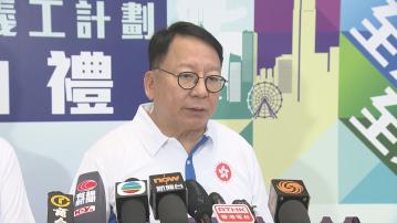 陳國基指已要求微軟盡快恢復服務 「死機」事件沒影響政府電腦系統