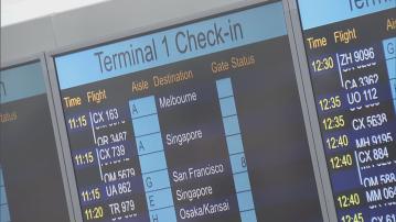 機管局︰機場電腦系統故障 航班資訊未能即時更新