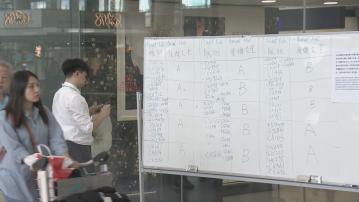 機管局：事件無關黑客入侵及人為錯誤會徹底調查