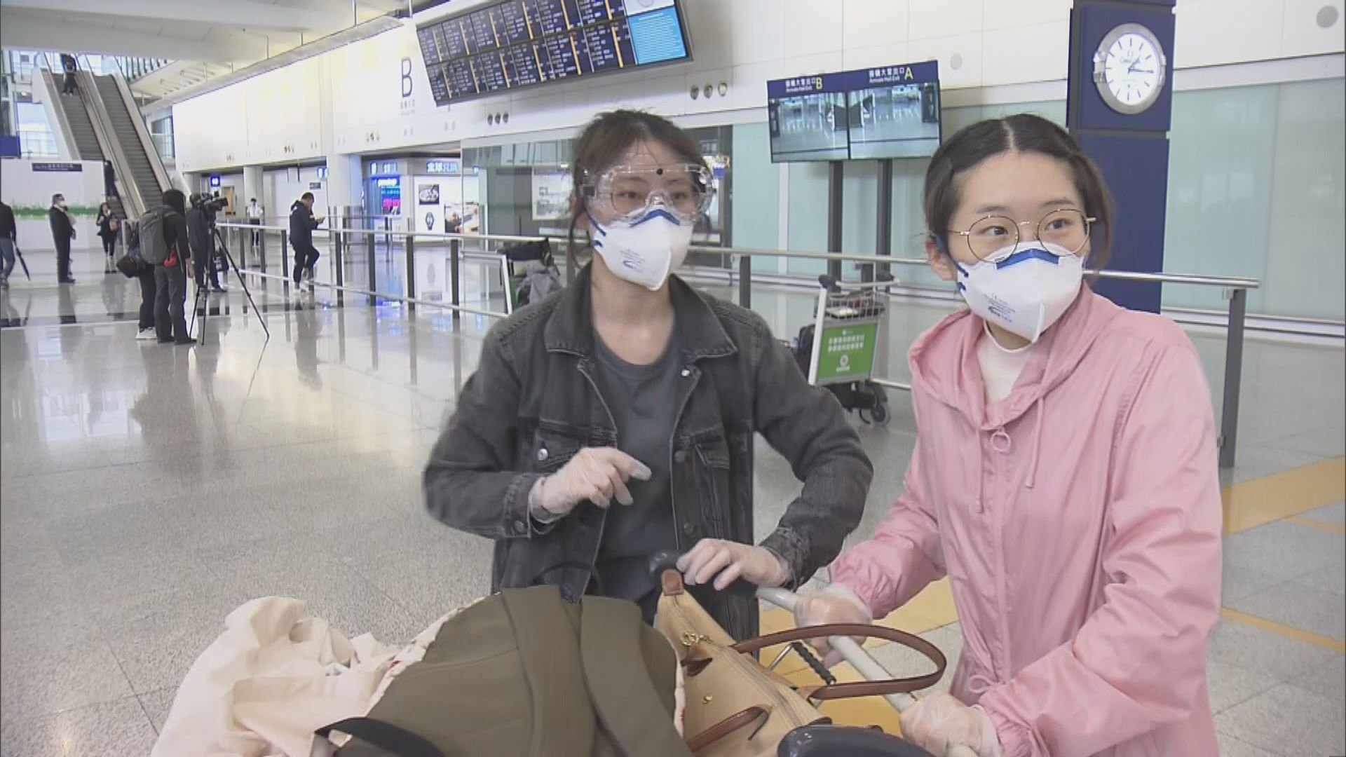 大批留學生回港　稱會自我隔離