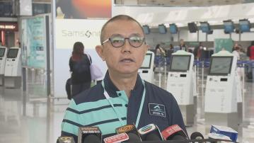 機管局：航班數據無錯誤 未有影響航班升降