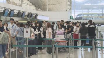 機管局料全日過千航班升降　有信心今日內基本處理所有滯留旅客 