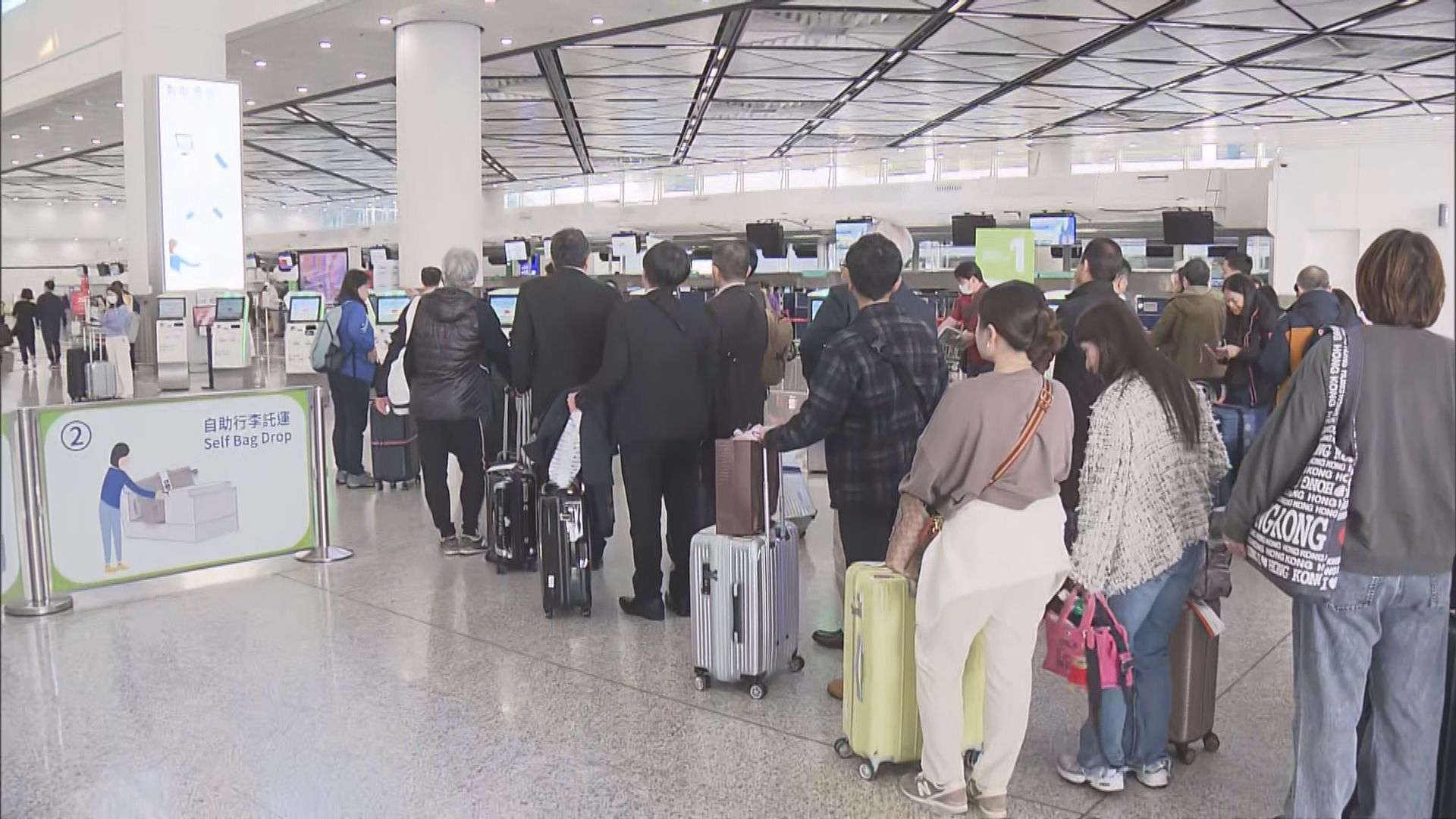 日本青森縣外海地震　本港旅客稱會留意當地消息