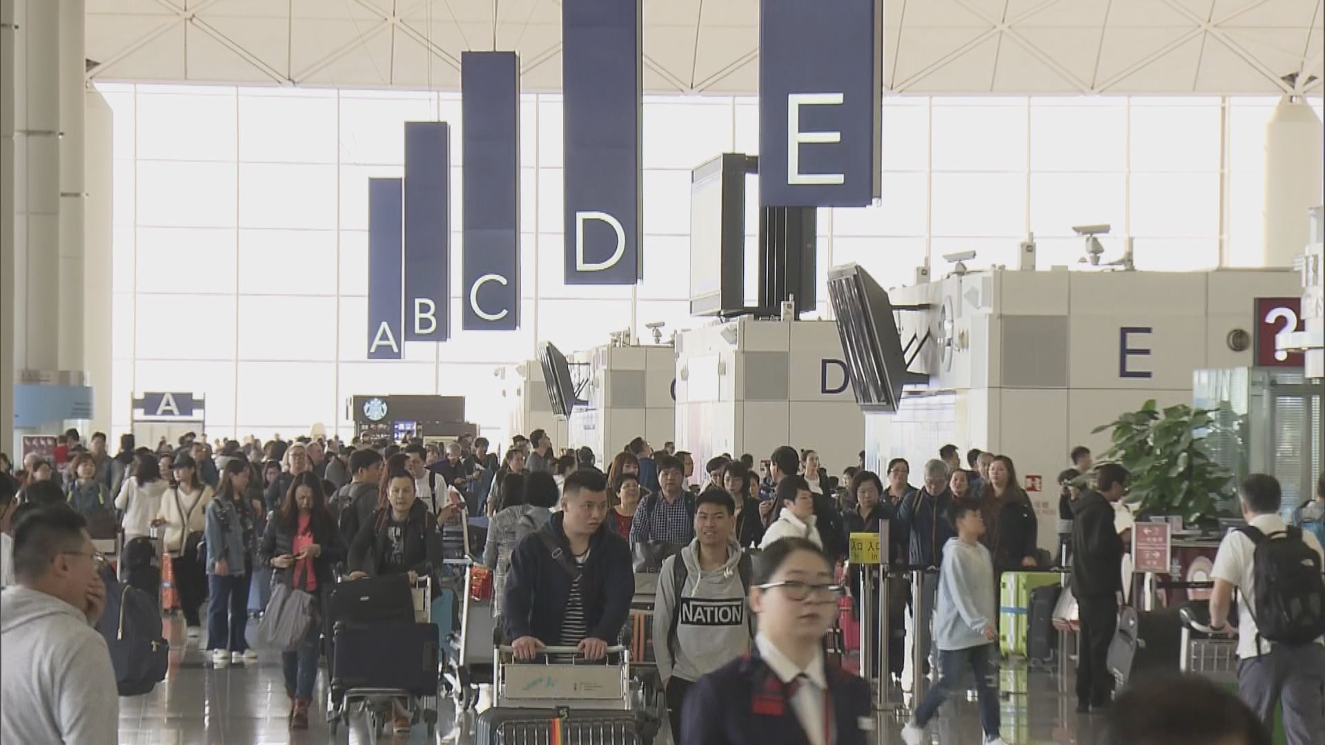 入境處料聖誕及元旦假逾千三萬人次進出香港