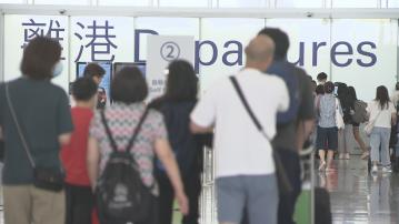 機場航班資料顯示系統回復正常