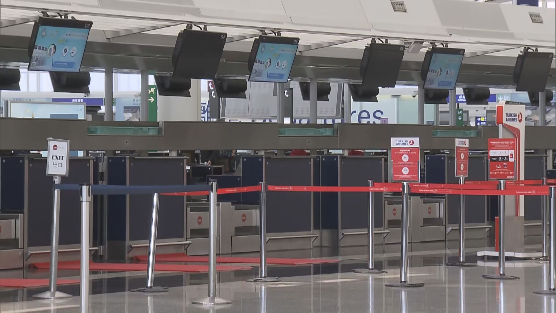 機管局加強預防措施為機場恢復轉機或過境服務作準備