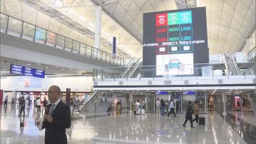 機場應對惡劣天氣 引入的士電子派籌免長時間排隊