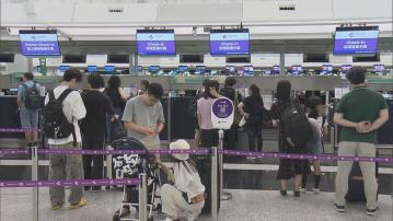 機場錄破紀錄短暫特大暴雨　31班機取消590班延誤