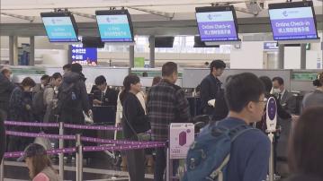縱橫遊取消本月所有石川縣輪島旅行團 大阪回港旅客指震感不強烈