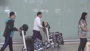 日本石川縣地震 入境處指至下午五時接14名港人求助