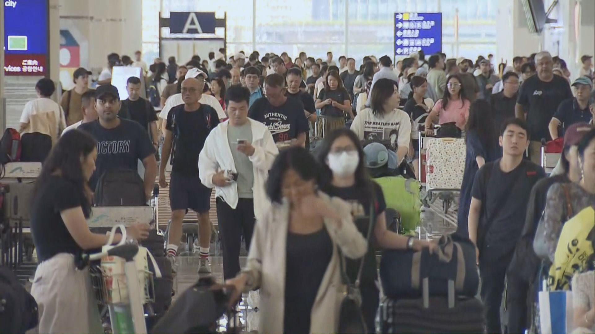 樺加沙逼近｜《彭博》指香港機場將停飛36小時　機管局：正與持份者密切溝通