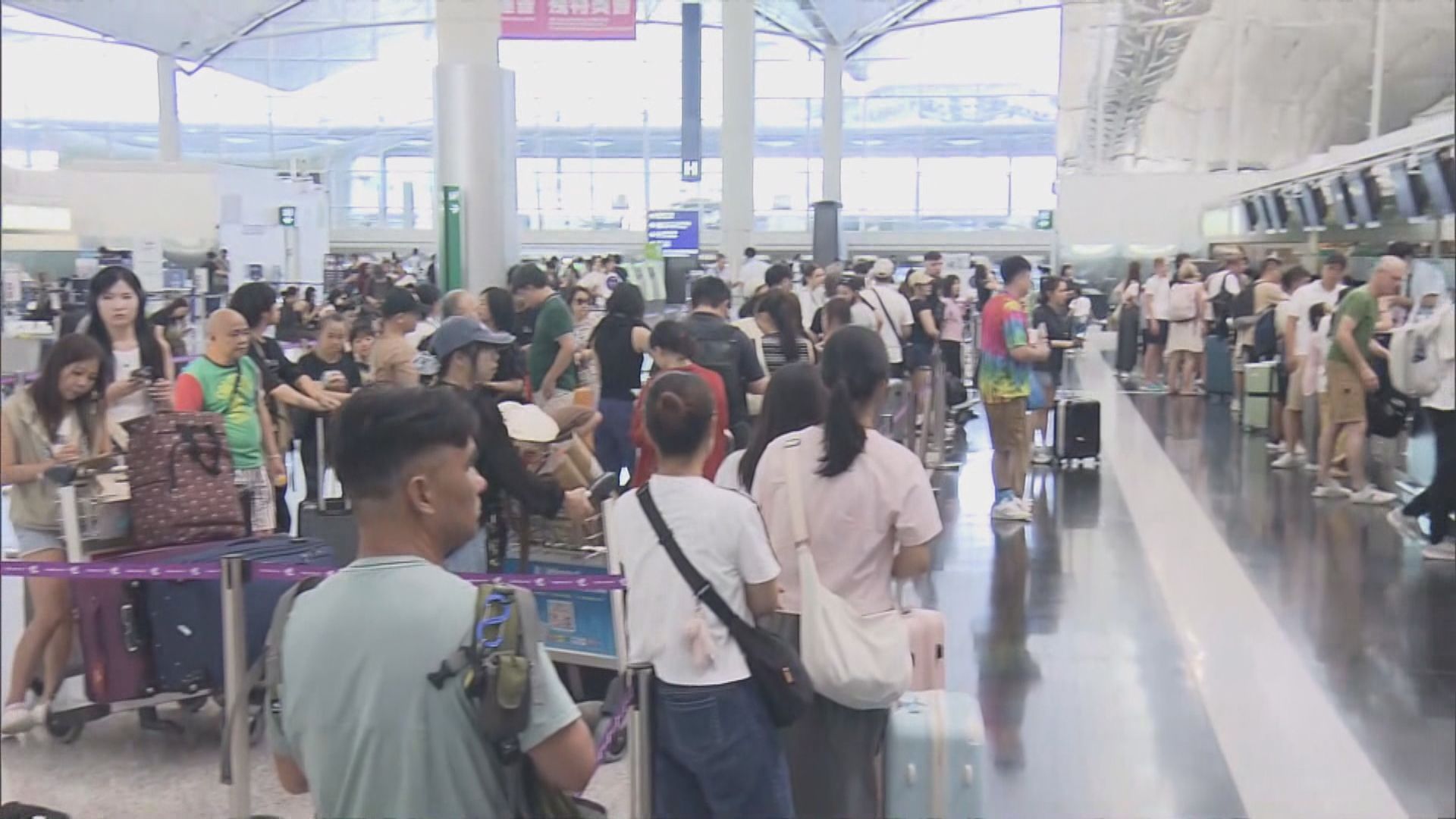 樺加沙襲港｜機管局：颱風吹襲期間機場不會關閉