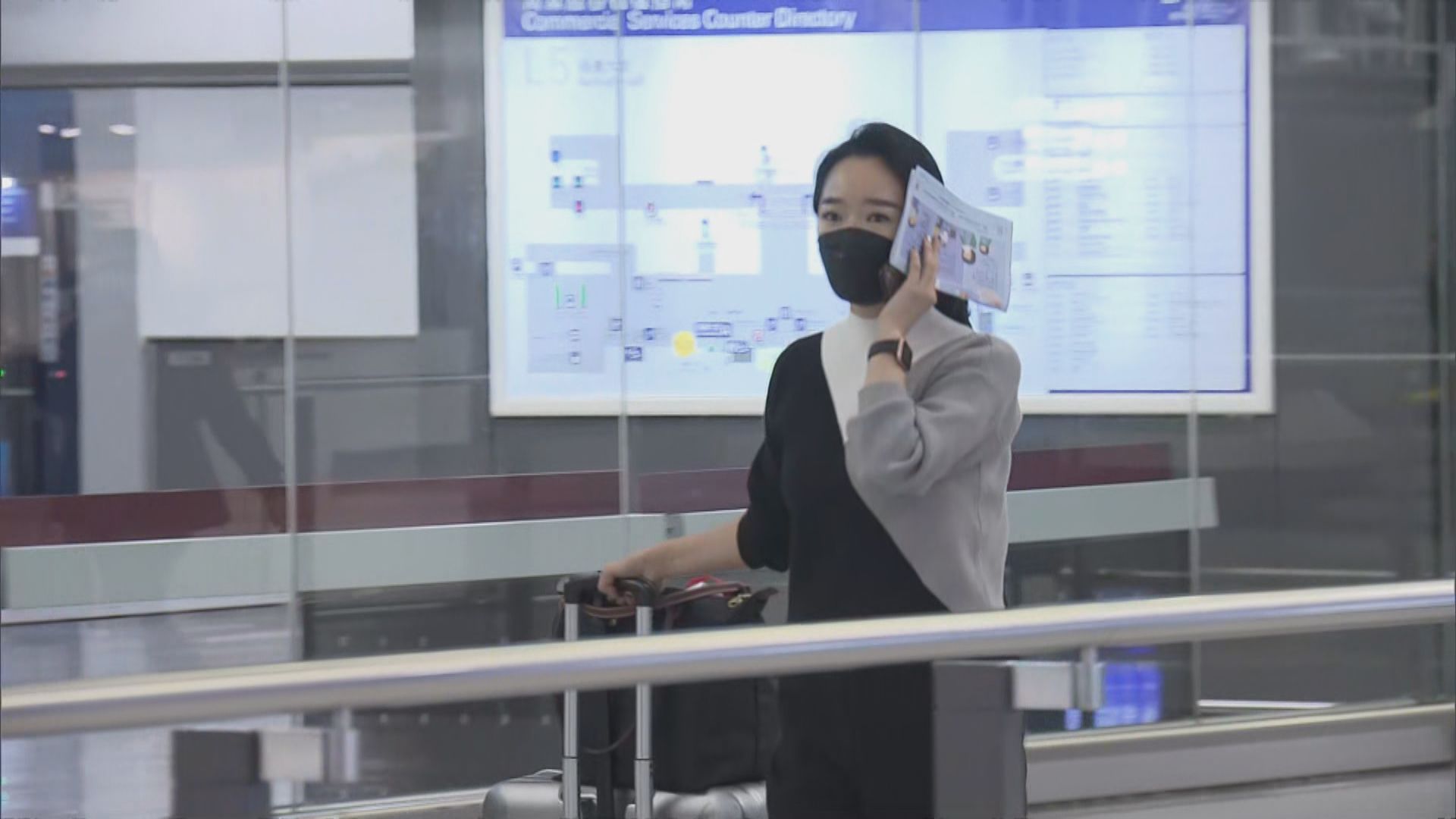 南韓抵港旅客需填寫記錄表格