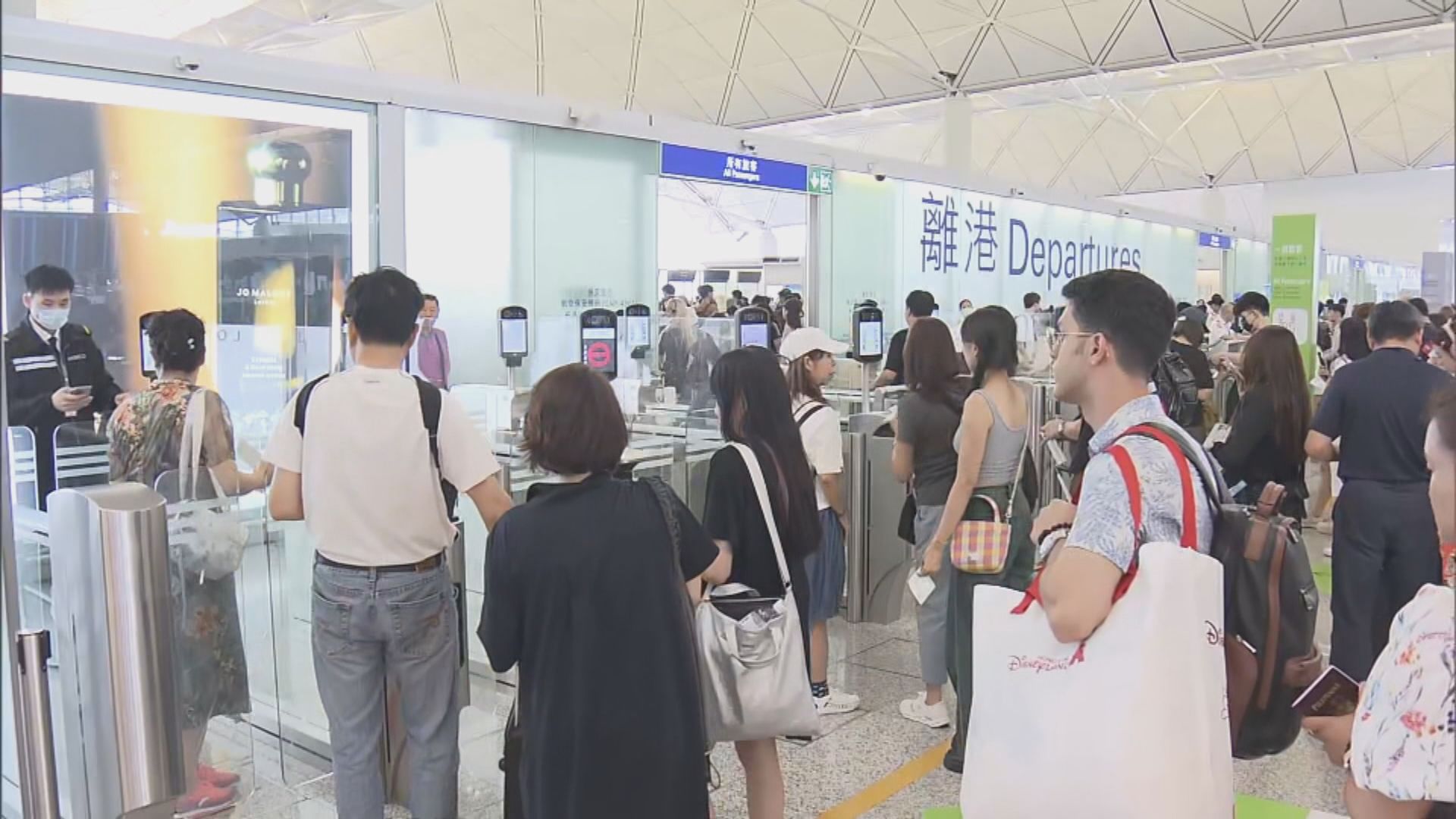 機場離境稅即日起由120元加至200元