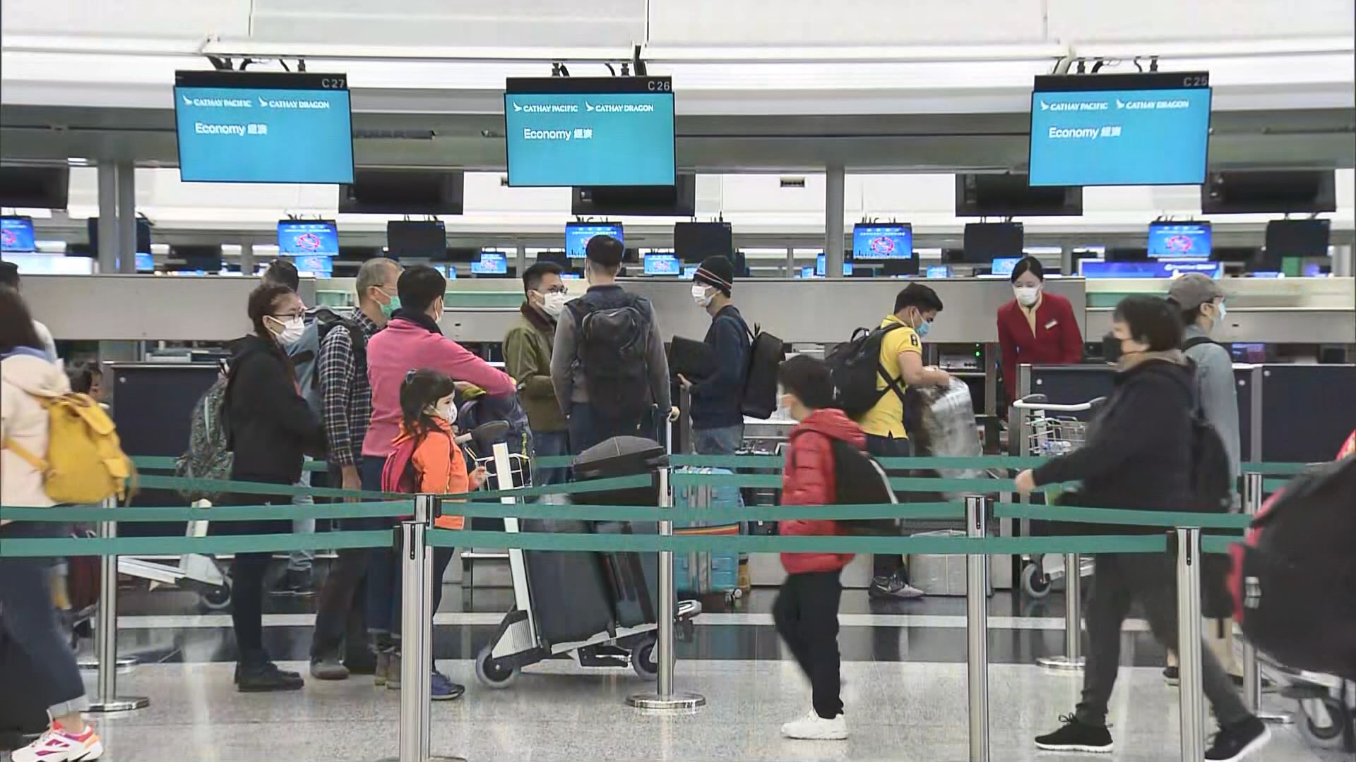 有航空公司稱往泰國的港澳旅客或要接受隔離