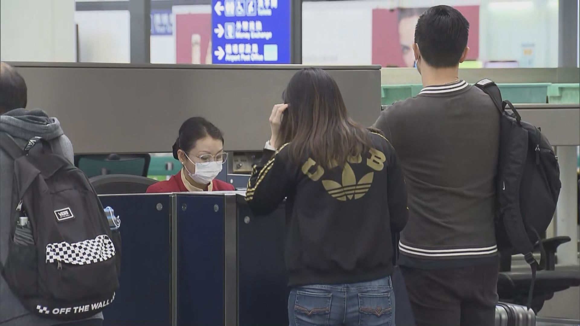 有泰國國營航空公司指無收到隔離通知