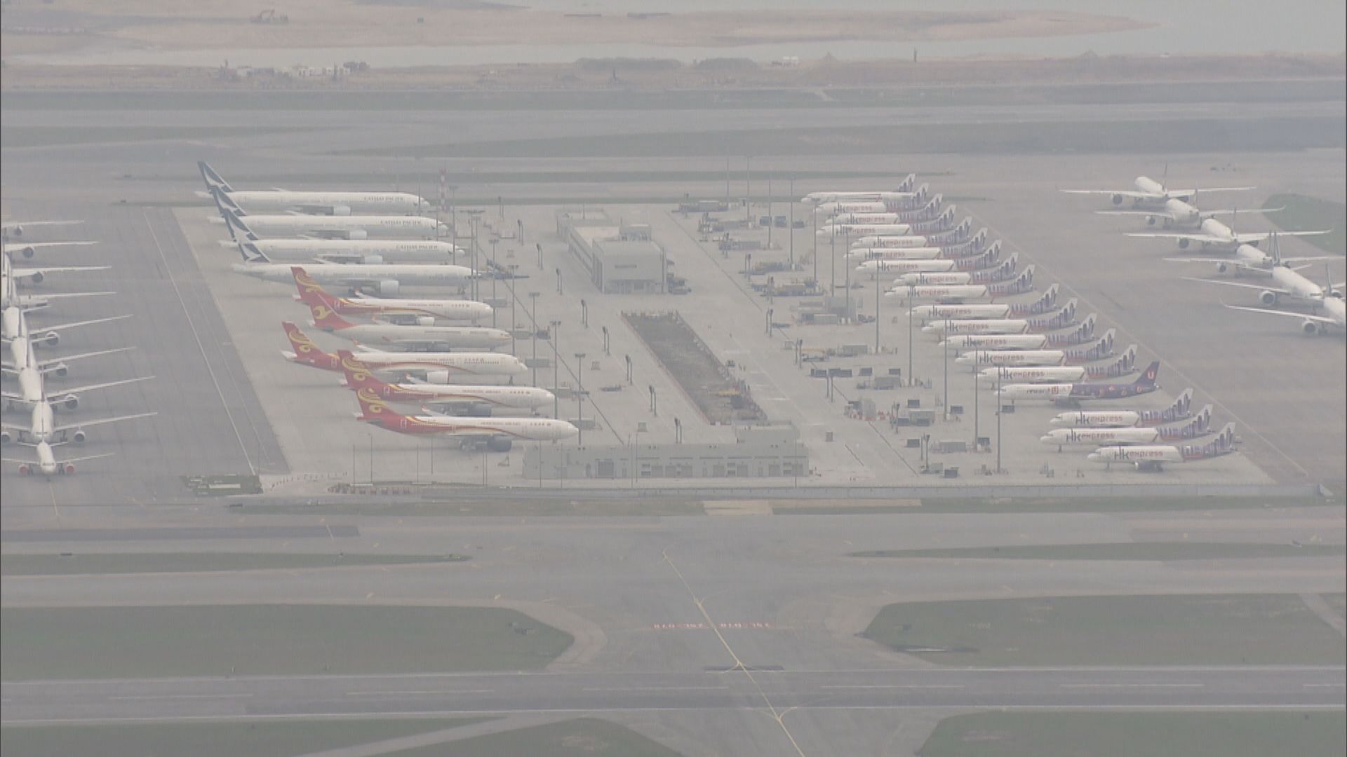 機管局針對滯留旅客問題加強管理航空公司