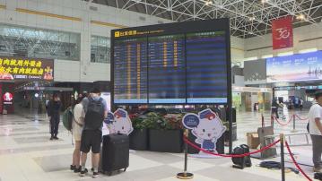 「經珠港飛」截至五月有6.4萬人次使用　未來擴展組團服務至更多內地二三線城市