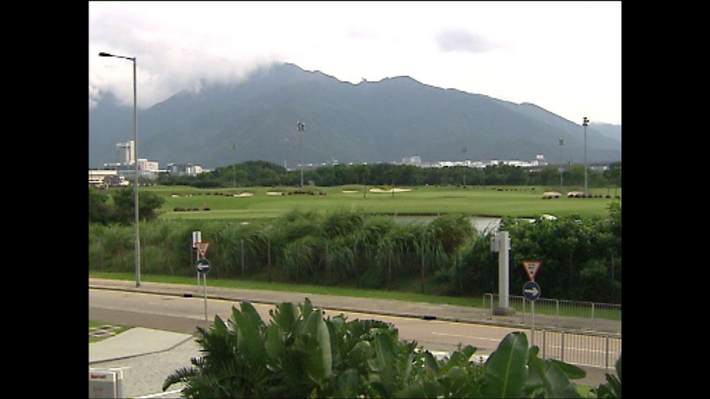 政府象徵式二千元批地予機管局