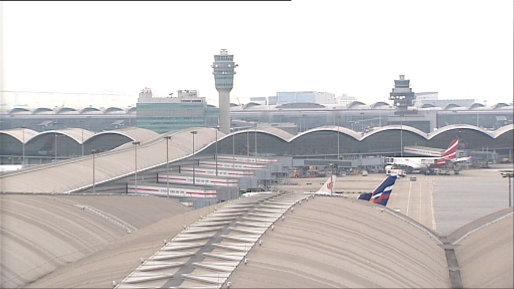 機場一號客運大樓擴建應付客量增長