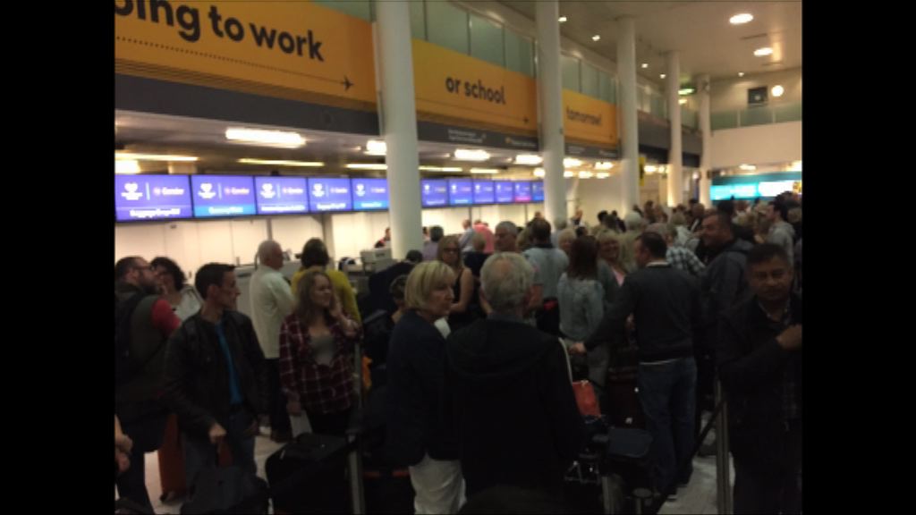 多國機場登機系統故障導致延誤