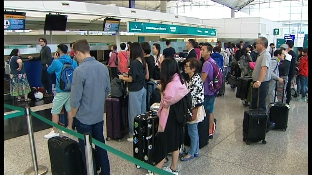 本港航空交通陸續恢復正常