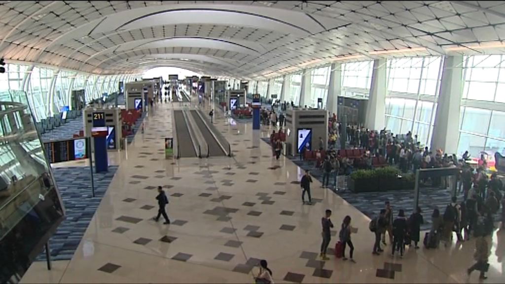 機場中場客運大樓全面投入運作