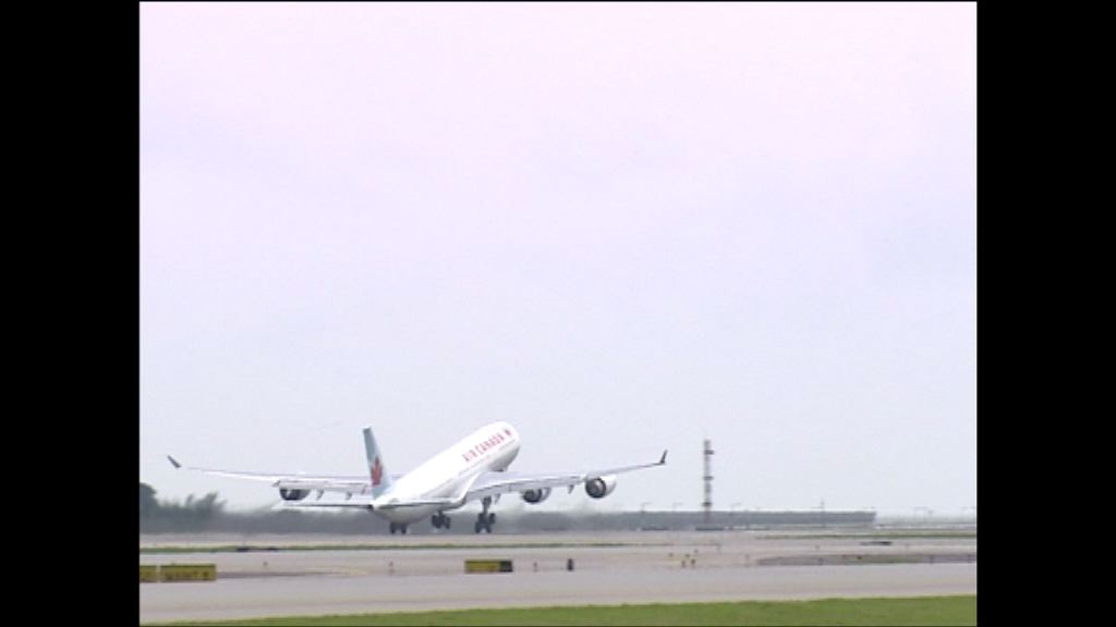 機管局公布第三跑道財務研究報告