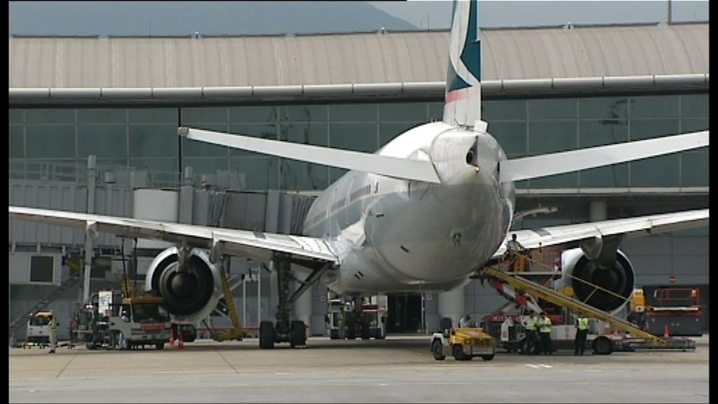 民航處公布國泰與港航飛機嚴重事故初步報告