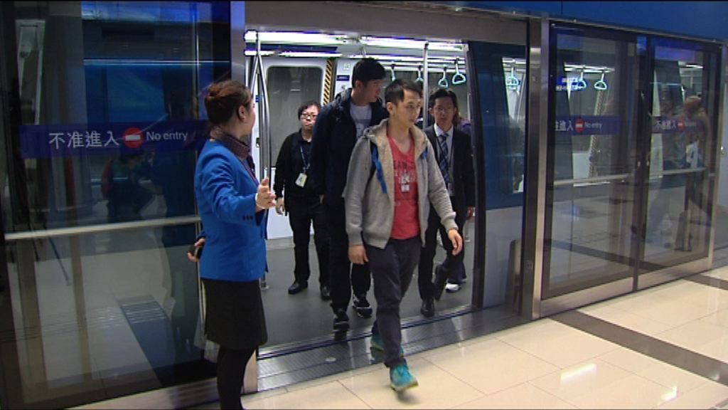 一列機場無人駕駛列車故障