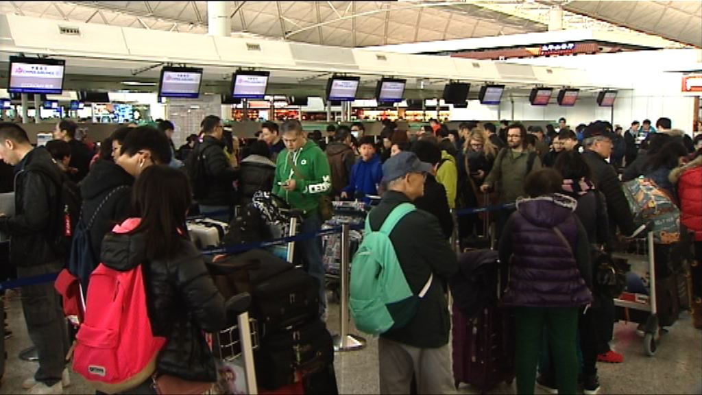 本港往台灣各地航班如常出發