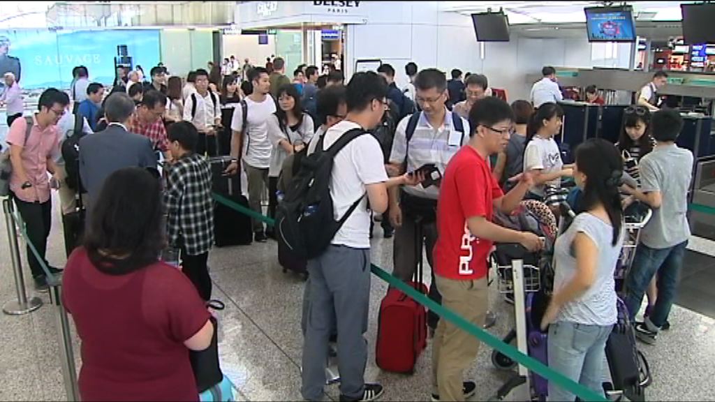 多班到台灣航班傍晚將取消