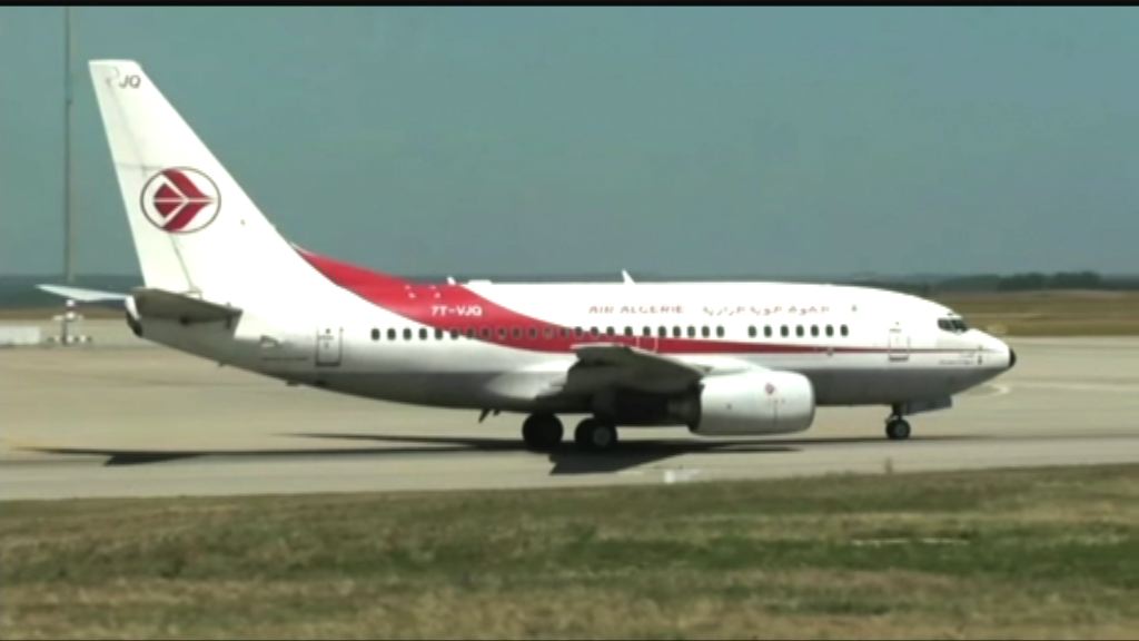 阿爾及利亞航空客機一度雷達上消失