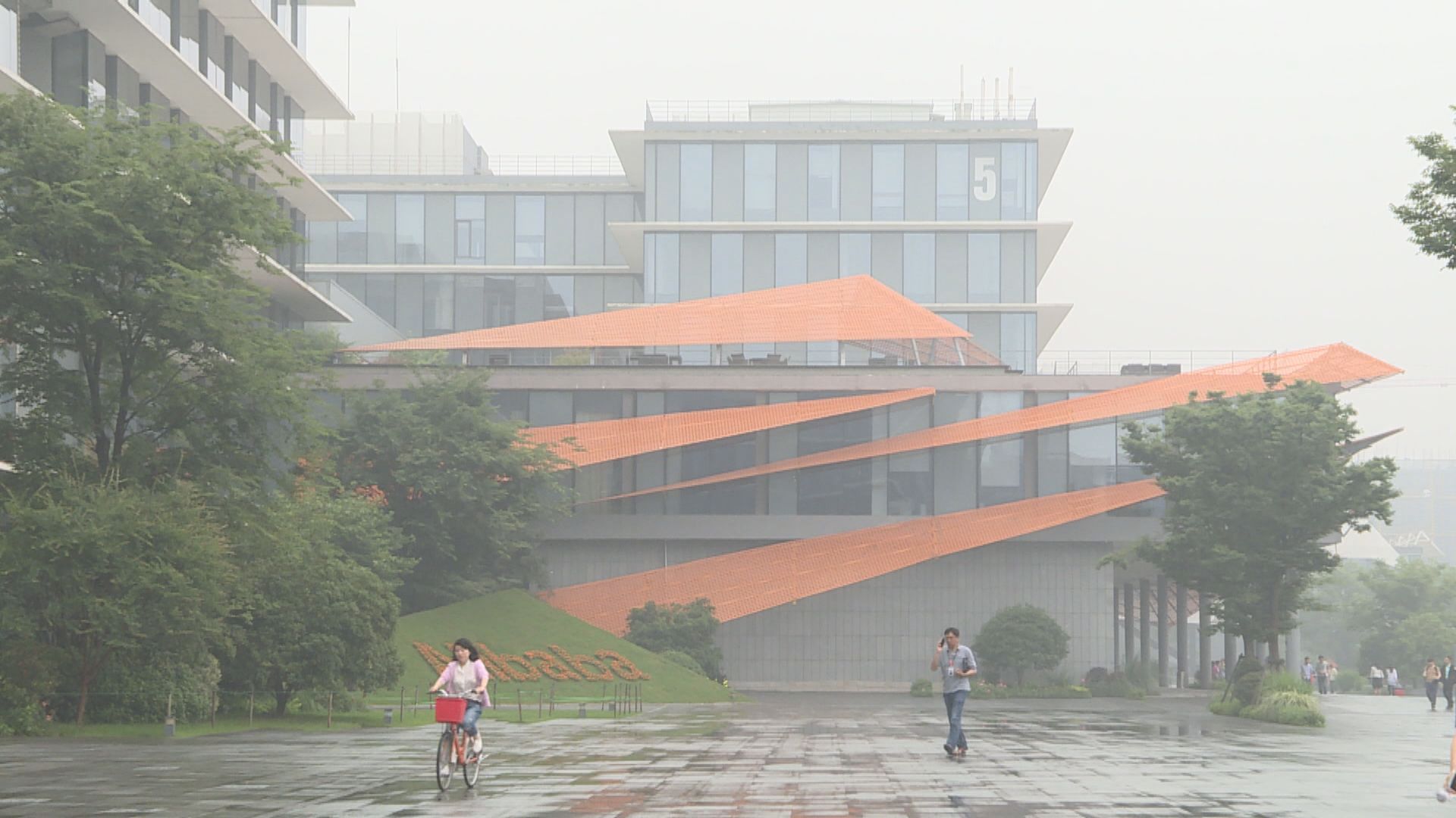 中國市場監管總局立案調查阿里巴巴涉嫌壟斷行為