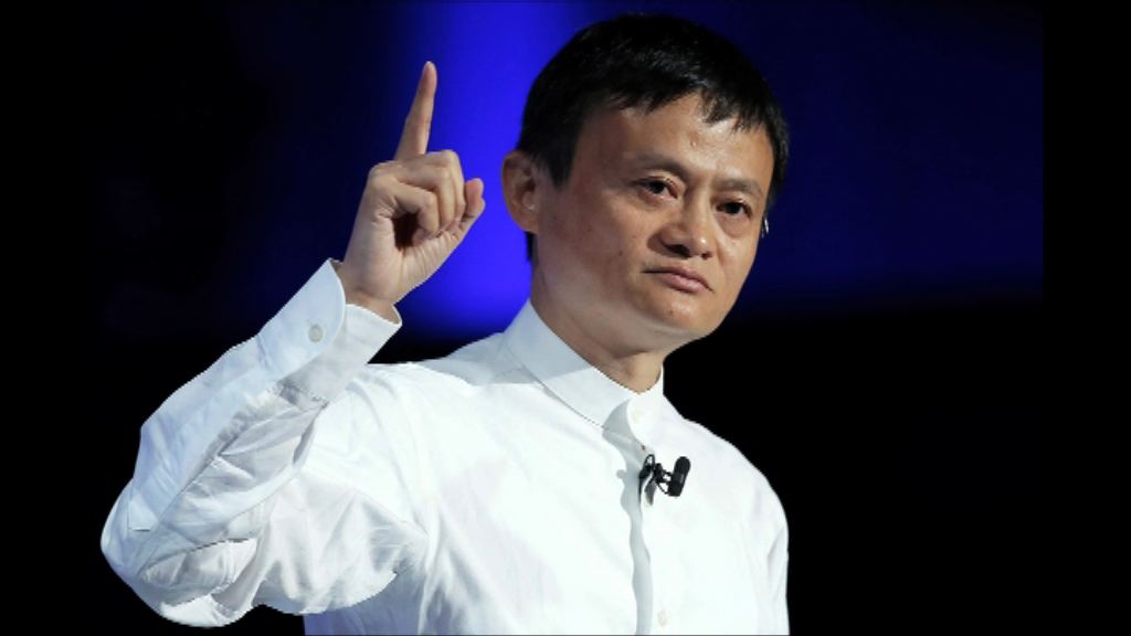 馬雲冀海南成為智慧城市