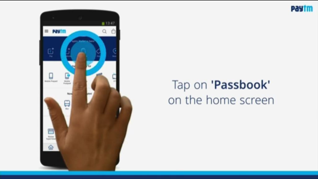 【受惠政府廢大鈔】阿里系加碼投資印度電貿平台